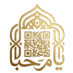 يا مرحبا QR